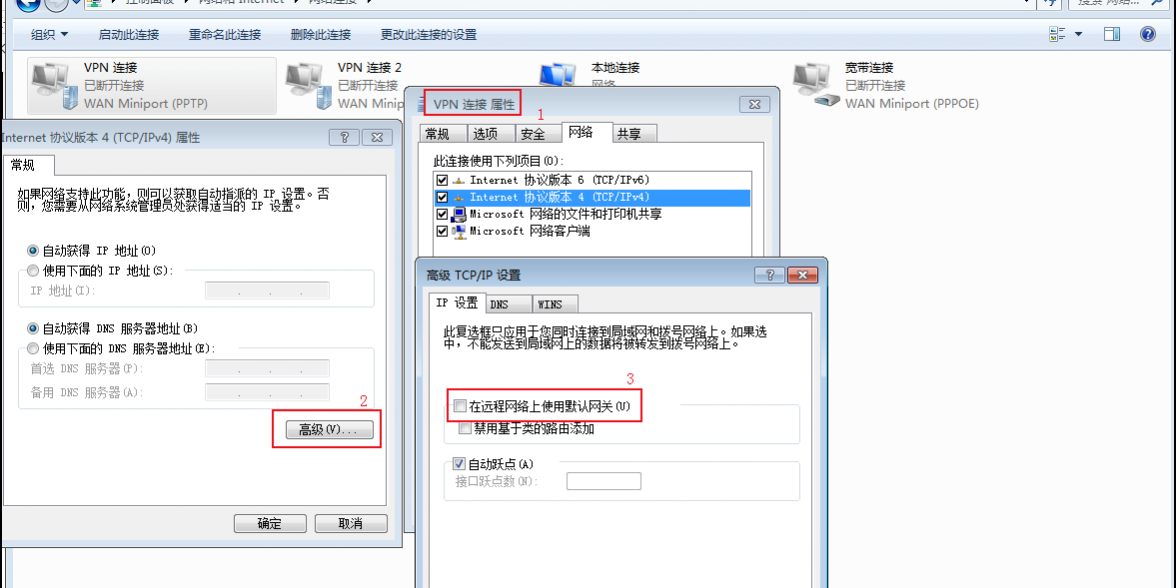PP电子·仿照器(试玩游戏)官方网站