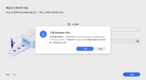 svg+xml,%3Csvg%20xmlns= PP电子·仿照器(试玩游戏)官方网站