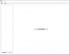 svg+xml,%3Csvg%20xmlns= PP电子·仿照器(试玩游戏)官方网站